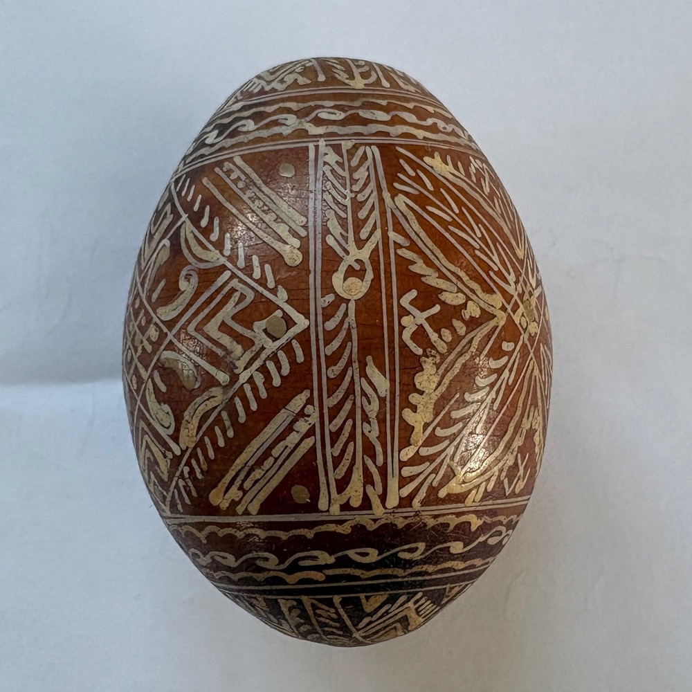 Vintage‎ Hand Etched Pysanka Easter Egg Brown Cream Geometric Ukrainian Folk Art